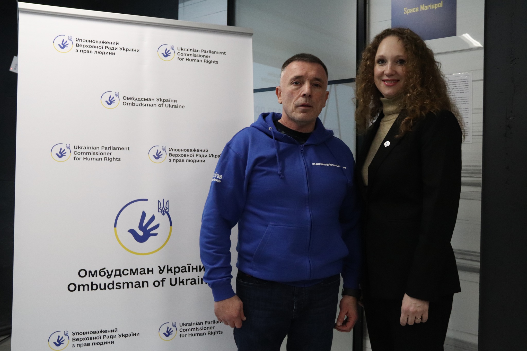 У регіоні створили Експертну раду при представнику Уповноваженого Верховної Ради України з прав людин у Харківській області.